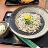 味奈登庵 鎌倉大船モール店