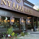 ベーカリー ペニーレイン つくば店 - 