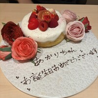 恵比寿 うしみつ - 