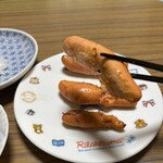 スーパーストア ナカガワ - 