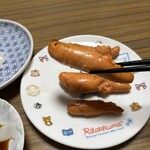 スーパーストア ナカガワ - 