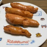 スーパーストア ナカガワ - 