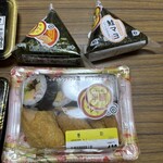 スーパーストア ナカガワ - 