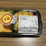 スーパーストア ナカガワ - 