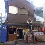 弘明寺 ホルモン yawd - 