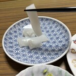 スーパーストア ナカガワ - 