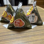 スーパーストア ナカガワ - 