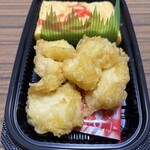 スーパーストア ナカガワ - 