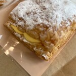 しあわせのお菓子 Tree Oven - 