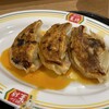 餃子の王将 アリオ亀有店