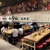 お好み焼みっちゃん総本店 ekie店