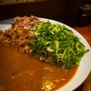 モジャカレー