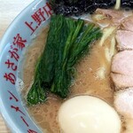 横濱ラーメン あさが家 - ほうれん草。
