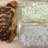 肉のイチムラ 枝川店