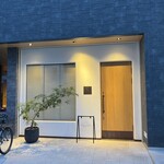 京町堀 なかむら - 店舗外観②