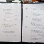 京町堀 なかむら - メニュー表②