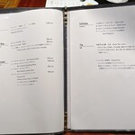 京町堀 なかむら - メニュー表③