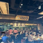 札幌味噌ラーメン専門店 けやき 新千歳空港店 - 