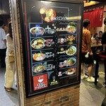 札幌味噌ラーメン専門店 けやき 新千歳空港店 - 