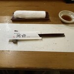 湖粋 - カウンター