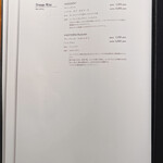 京町堀 なかむら - メニュー表⑤