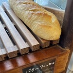 MAHL ZEIT - 今回の購入品　バターフィッセル（ハーフ）