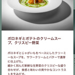 「ミシュカ」キッチン＆バー - 