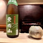 多仁本 - お造りには宮城　栗駒山 特別純米酒　