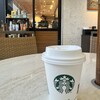 スターバックスコーヒー 石垣空港店
