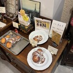 パリアッシュ - 