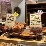 パリアッシュ - 