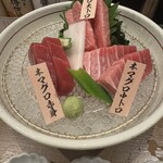 マグロ 日本酒 光蔵 - 