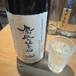 マグロ 日本酒 光蔵 - 