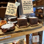 パリアッシュ - 