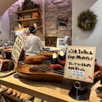 パリアッシュ - 