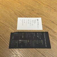 ダイナミックキッチン＆バー 響 中之島フェスティバルプラザ店 - 
