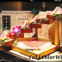 焼肉割烹 YP流 西心斎橋店 - 