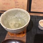 蕎麦前 中手 とうは - ドリンク