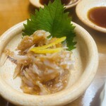 きらく - 梅水晶^ - ^