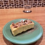 イタリア料理店 TAMANEGI - 