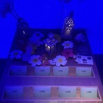 アクアリウムダイニング 新宿ライム - 