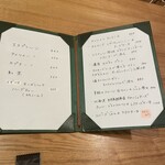 イタリア料理店 TAMANEGI - 