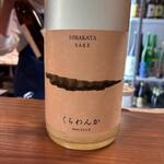 蕎麦前 中手 とうは - ドリンク