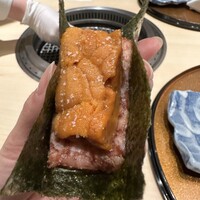 横浜 うしみつ - 