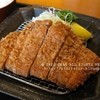 銀座梅林 - 料理写真:吉列豬扒定食