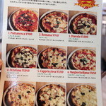 リトル ナポリ - 