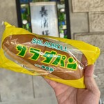フレンドマート - 料理写真:サラダパン