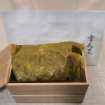 雪花菜 - カレーお土産