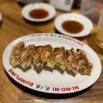 弐ノ弐 中央店 - 