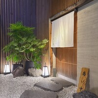 江戸前鮓 すし通 - 
